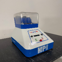 MP FastPrep 96 Bead Beating Grinder image 0